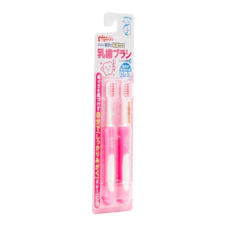 Pegion Toothbrush pink 2sticks