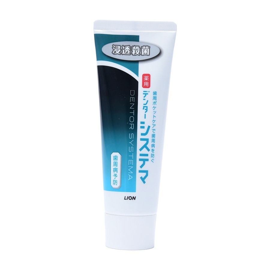 Dentor Systema Medical Care Toothpaste 130g