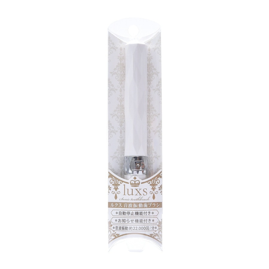 Ultrasonic Vibration Toothbrush #PearlWhite 1pc