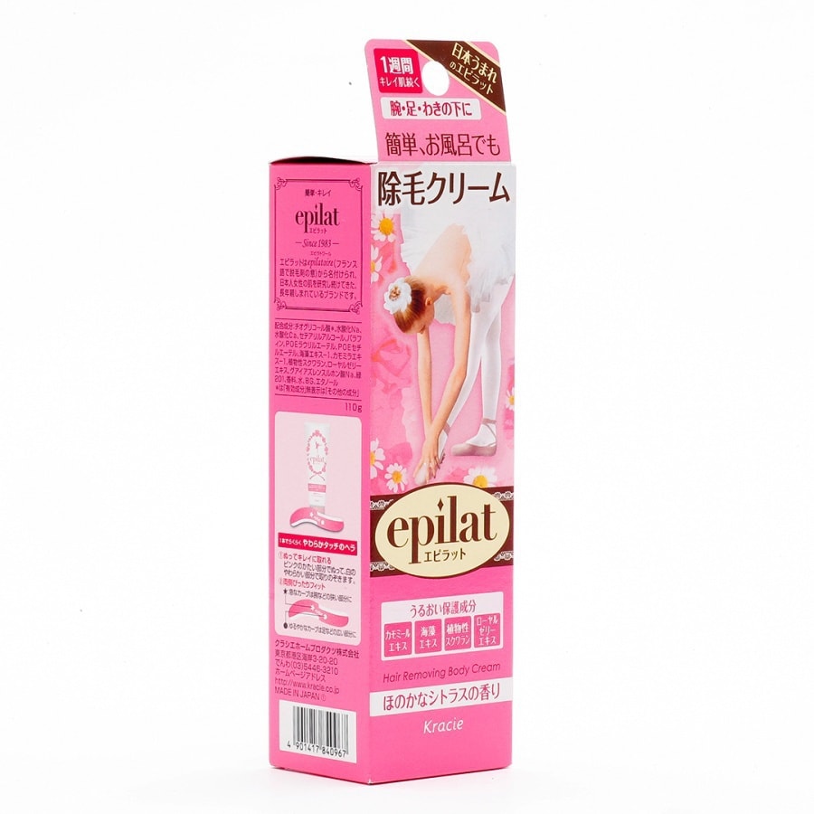 Epiratto Depilatory Cream 110g