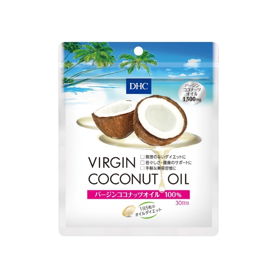Virgin Coconut Oil 30days