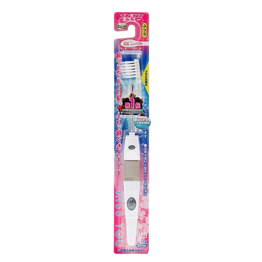HUKUBADENTAL KISSYOU Ion Toothbrush Superfine Compact
