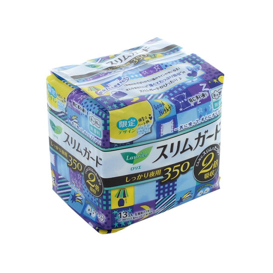 KAO Speed + SlimGuard Sanitary Napkin with Wings Night Use 35cm 13 pads