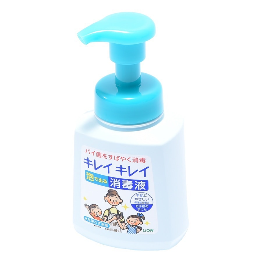 KIREI KIREI Disinfectant 250ml