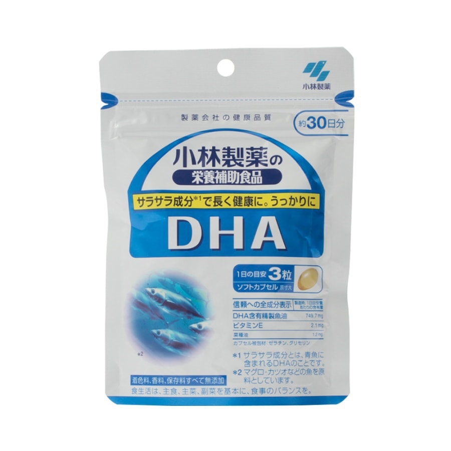 DHA Tablet For 30 Days 90 tablets