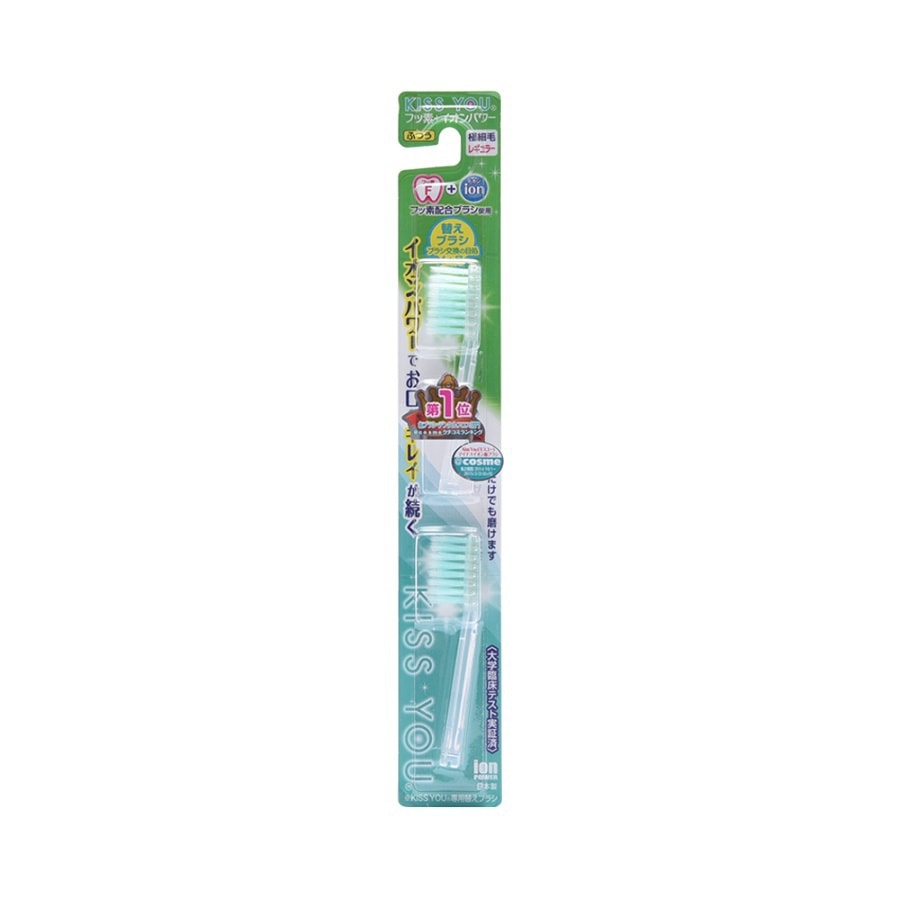 Fluoride Ion Toothbrush Change Brush Extra Fine Regular Head Normal 2pc