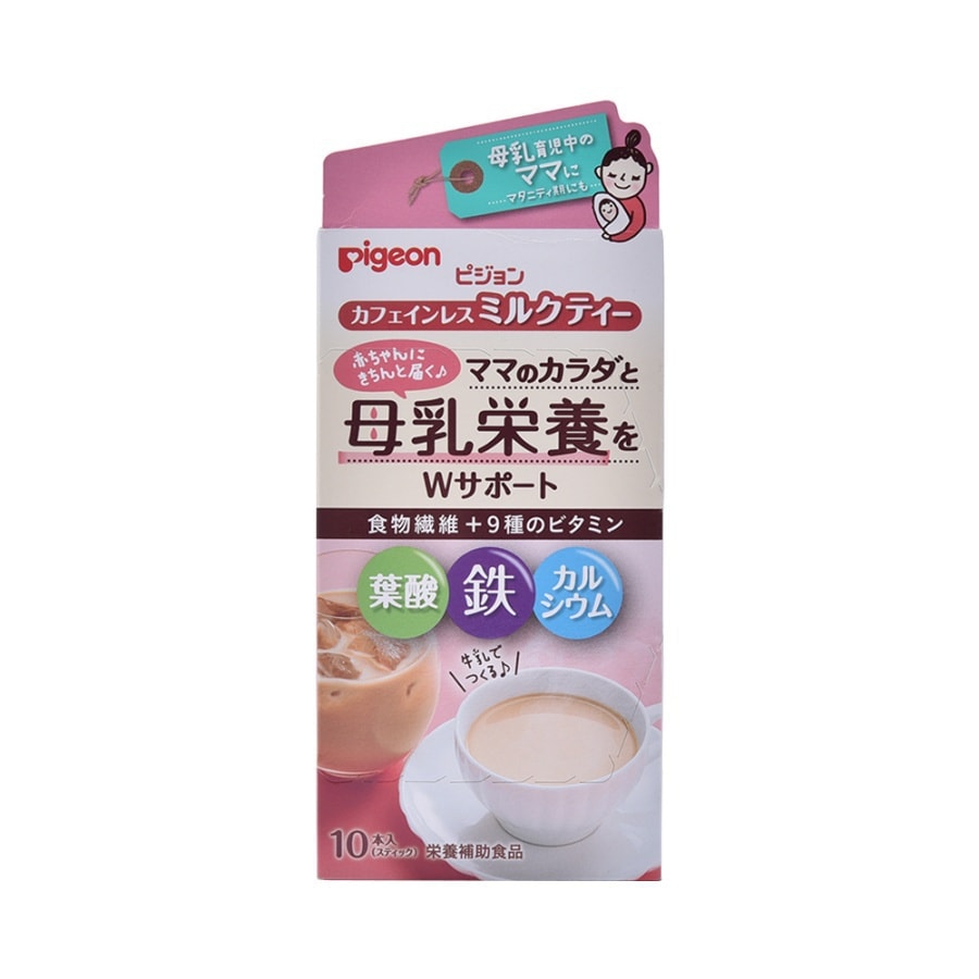 Caffeiness Milk Tea 10pieces