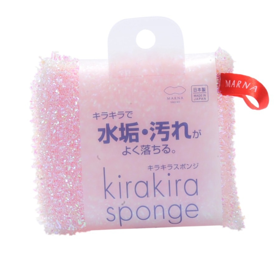 Shining Sponge Multi-Type #Pink 1pc