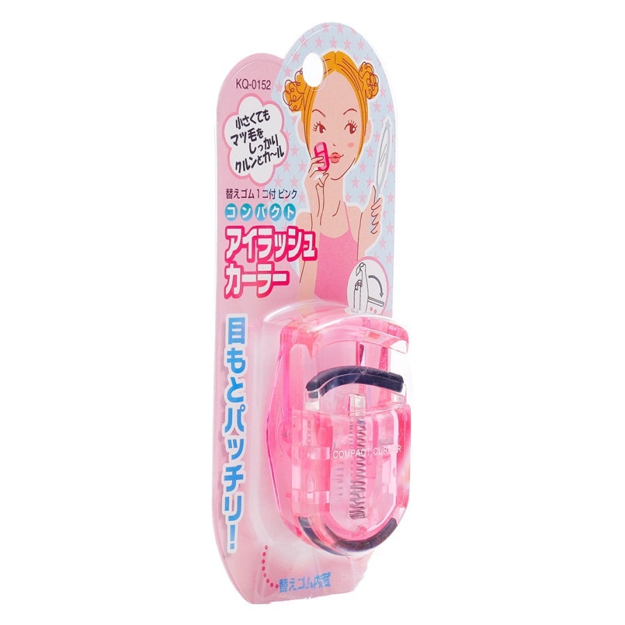 Eyelash Curler Compact #Pink 