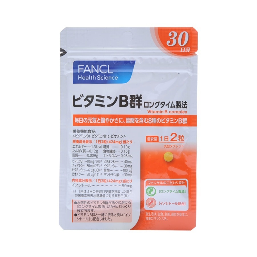 B-complex Vitamins Supplement 60balls