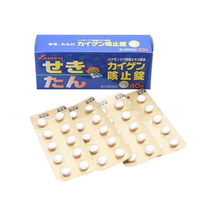 Cough Stopping Locks 40tablets