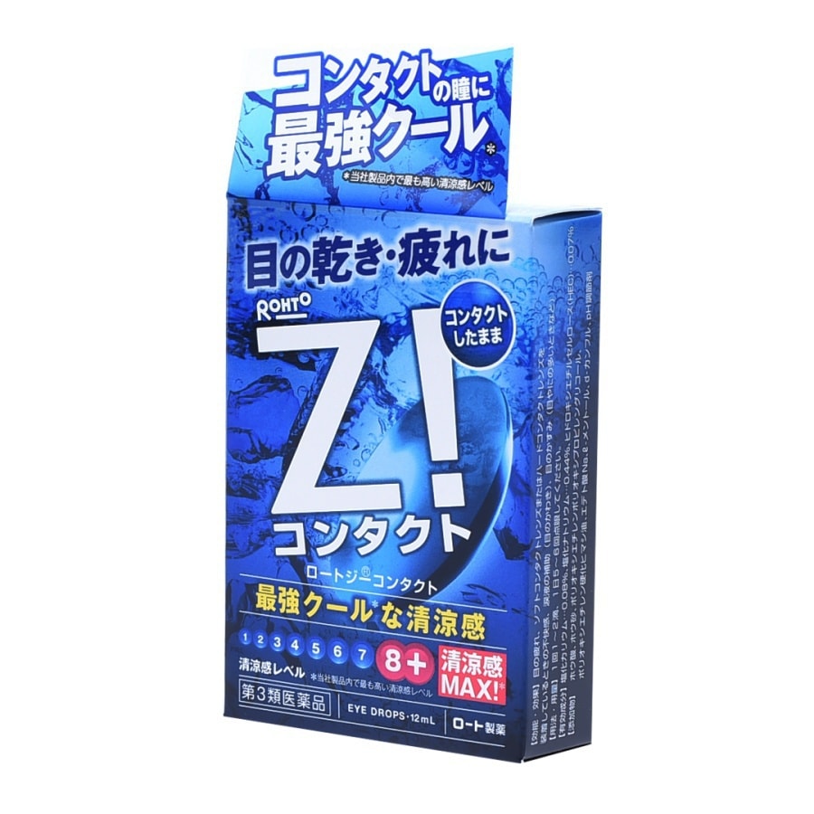 Z Eye Drops Applicable For Contact Lens 12ml
