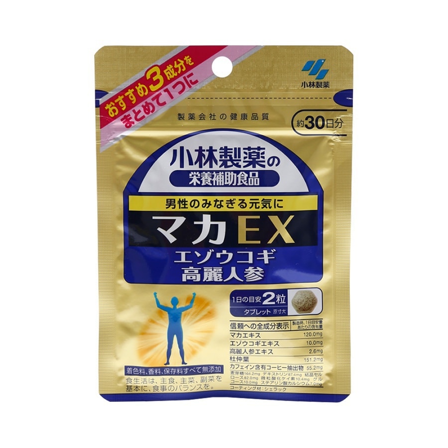 Maca Eleutherococcus Senticosus With Korean Ginseng Extract  EX 60tablets