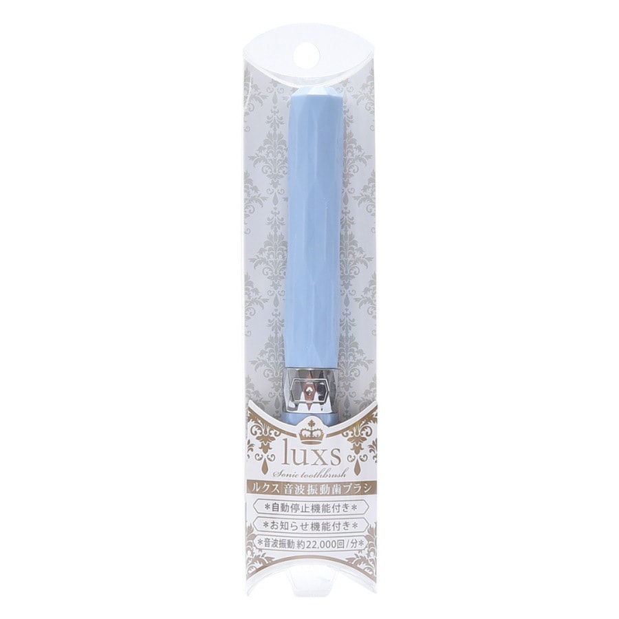 Ultrasonic Vibration Toothbrush #PearlBlue 1pc