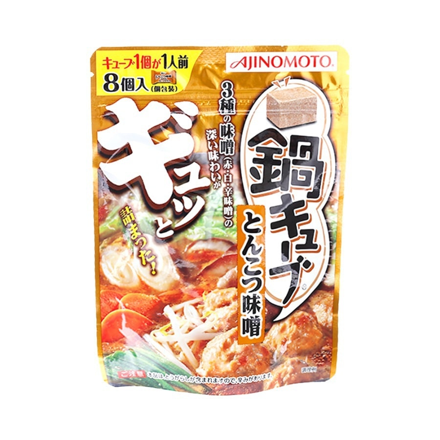 Hot Pot Soup Cube Pork Bone Miso Taste 8pcs