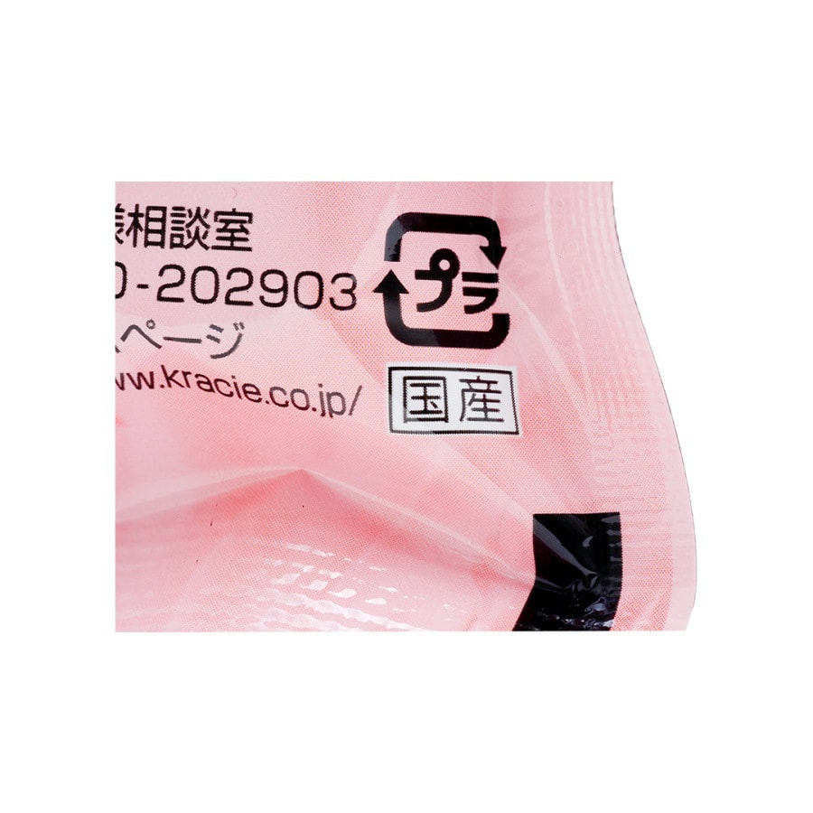 Fuwarinka Soft Candy Beauty Rose Flavor 32g