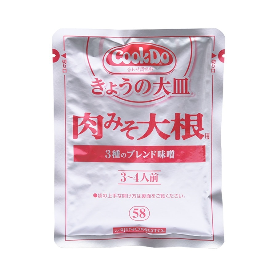 Cook Do Today Radish And Meat Miso Seasoning 90g