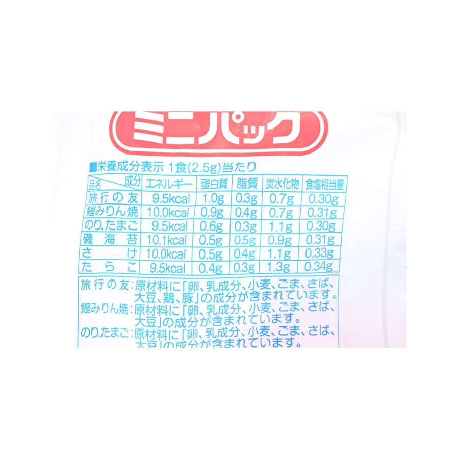 TANAKAFOODS Six Tastes Furikake Mini Pack 75g