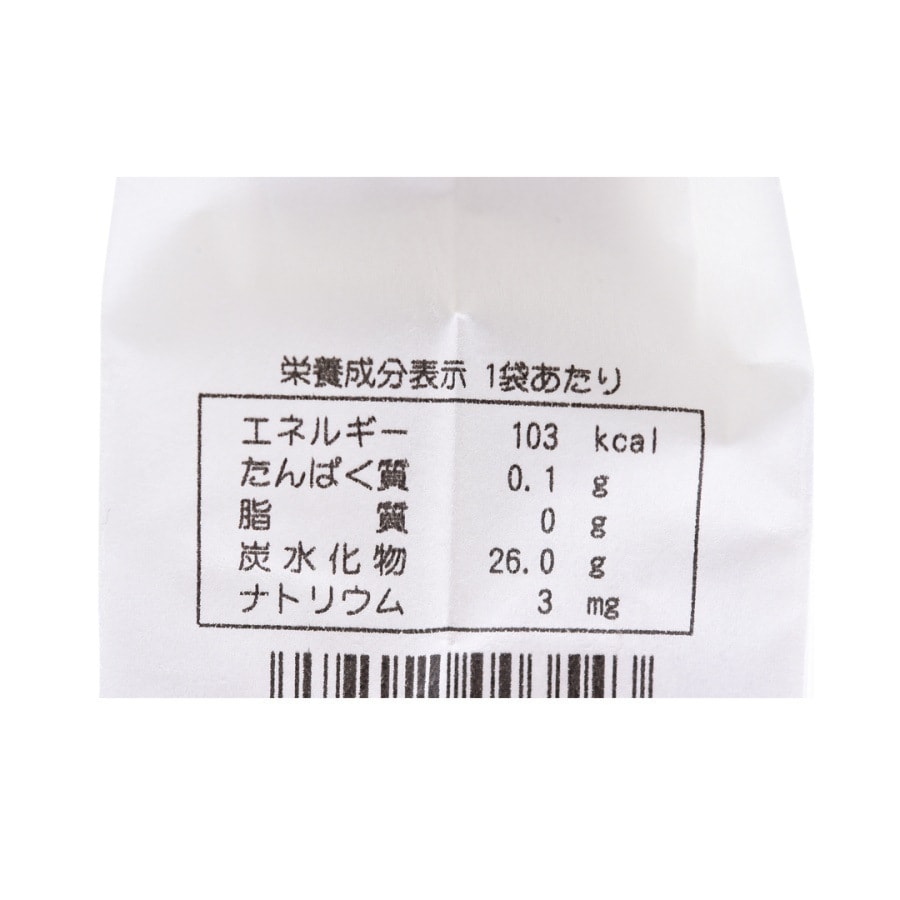 Ginger Soup Medium Spicy  27g×5bags