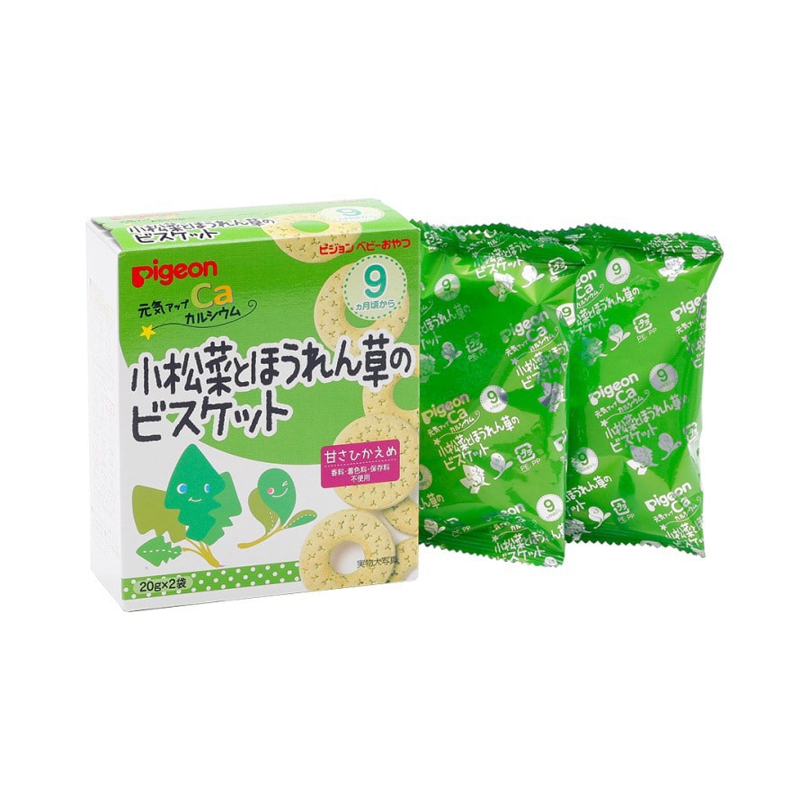 Spinach and Komatsuna Biscuit 9M+ 20g×2bags