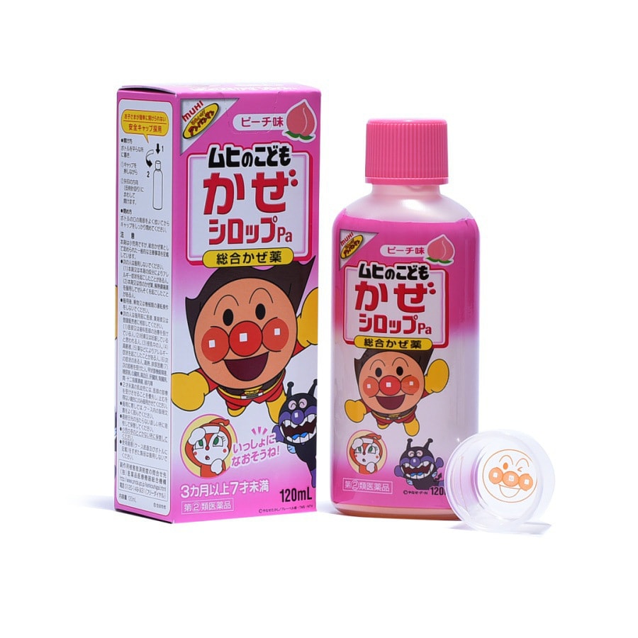 Ikeda Mohando Kid's Cough Syrup Pa  120ml