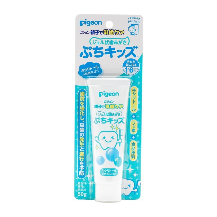 Toothpaste Xylitol 50g