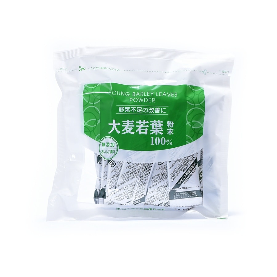 YAMAMOTOKANPO Barley Young Leaves AOJIRU 100% Powder Stick 3g x 44pcs
