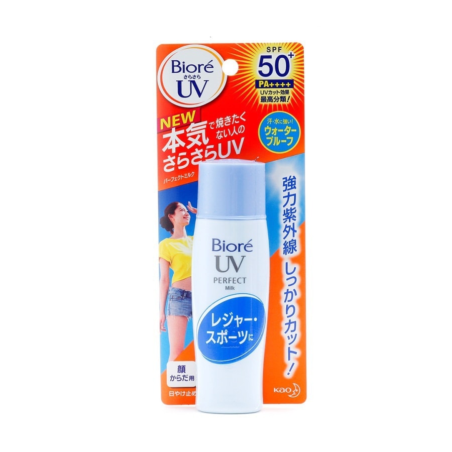 BIORE UV Perfect Milk Sunscreen SPF50+ PA++++ 40ml