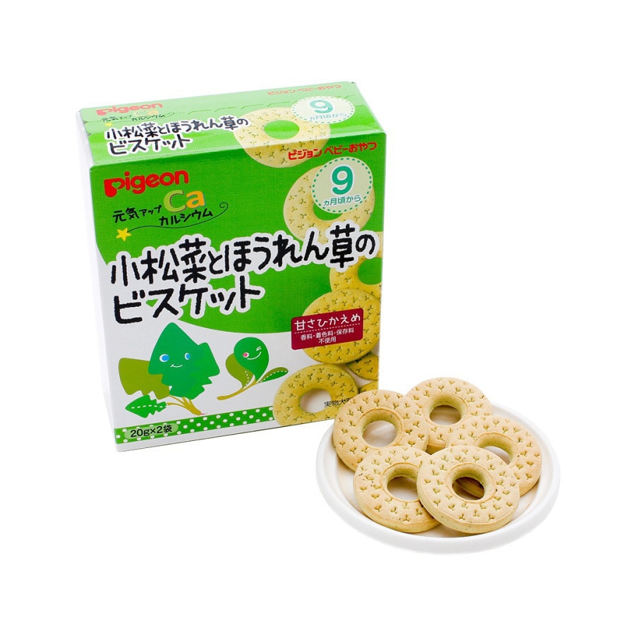 Spinach and Komatsuna Biscuit 9M+ 20g×2bags