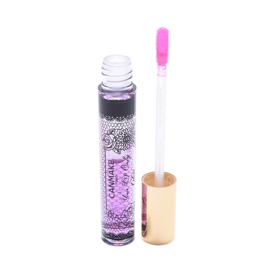 Your Lip Only Gloss #03ClearPurple 3g
