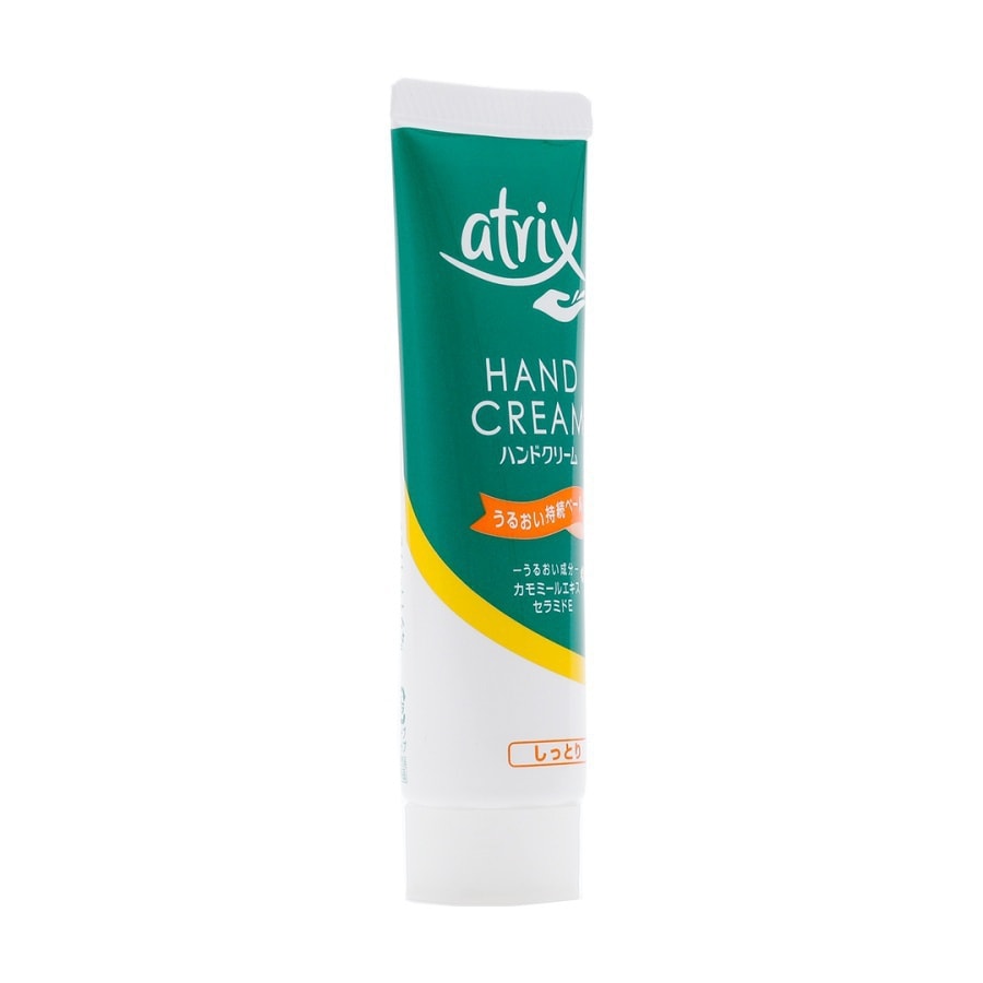 ATRIX Hand Cream 50g