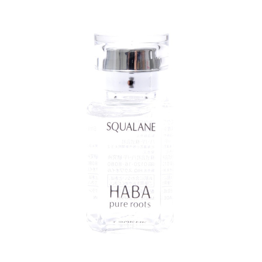Squalane Supreme Beauty Oil 15ml