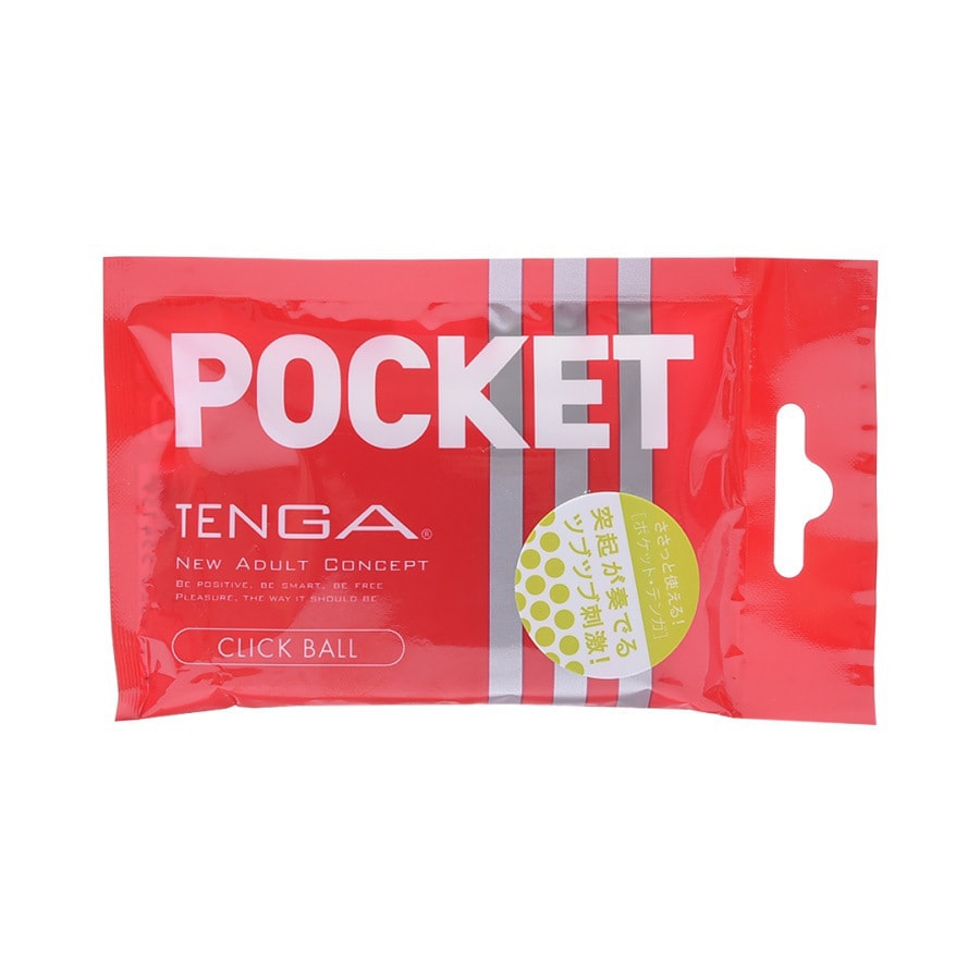 Pocket Click Ball 1pc