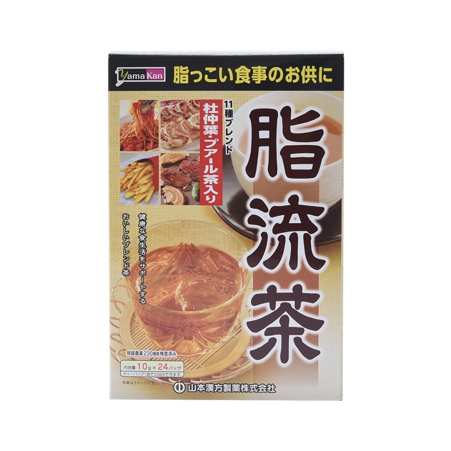 KANPO Defatted Tea 10g x 24 bags