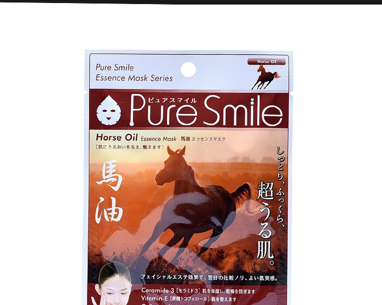 [日本直邮] 日本PURE SMILE 日本之惠精华保湿面膜 马油1片
