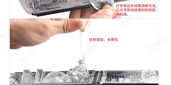 日本TENGA典雅 FLIP HOLE异次元男士专用玩具 黑色款 成人用品