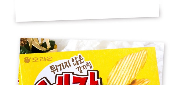 韓國ORION好麗友 非油炸碳烤薯片 原味 家庭裝 184g