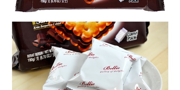 马来西亚BELLIE美乐贝尔 巧克力夹心饼干 190g