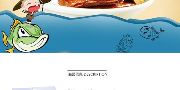 炎亭漁夫 鱈魚豆腐 歐巴麻辣味 100g