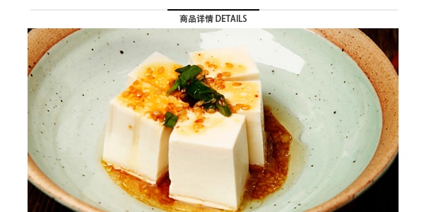 日本MORINAGA 森永 無防腐劑營養傳統老豆腐 349g
