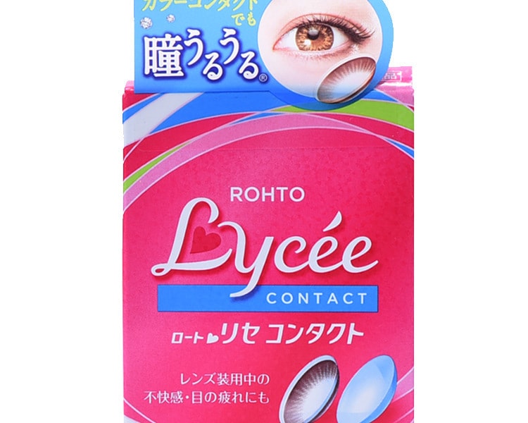 [日本直邮] 日本ROHTO乐敦 Lycee隐形眼镜专用眼药水 8ML