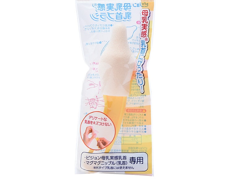 [日本直邮] 日本PIGEON贝亲 母乳实感奶嘴专用清洁刷 1个