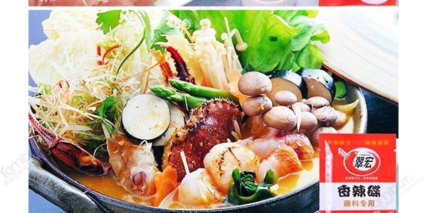 四川秘製翠宏香辣碟 10袋入 火鍋串串香麻辣燙沾料