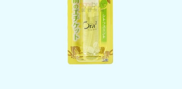 日本SUNSTAR ORA2 皓樂齒 口氣清新劑 清香柑橘味 6ml 永野芽鬱 薑梓新代言 【明星同款】