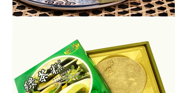 台湾皇族 绿茶糕麻糬 300g