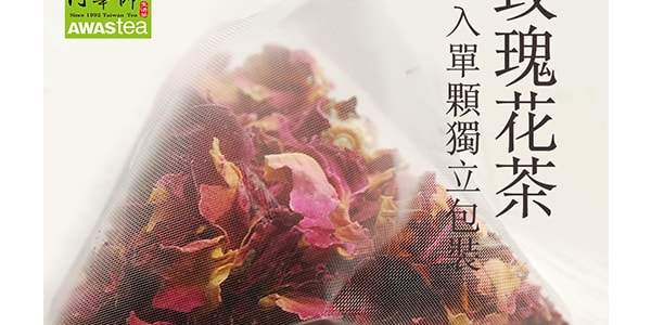 台灣阿華師 原片研磨 玫瑰花茶 18包入 零咖啡因