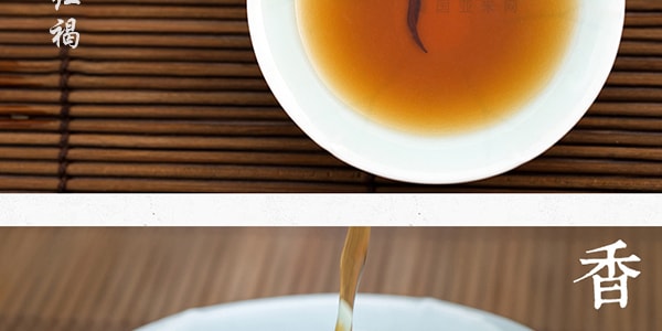 美国太子牌 特级有机红茶包 100包入 180g USDA认证
