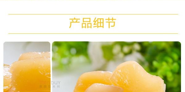 毛哥 酸蘿蔔老鴨湯燉料 重慶特色 350g