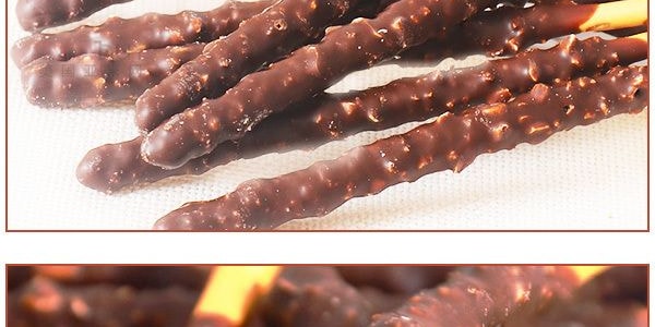 韓國LOTTE樂天 PEPERO 巧克力曲奇口味餅乾脆棒 32g