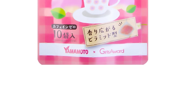 日本YAMAMOTO山本汉方制药  白桃南非有机茶 10包入